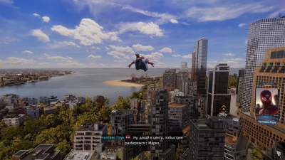 Marvel�s Spider-Man 2