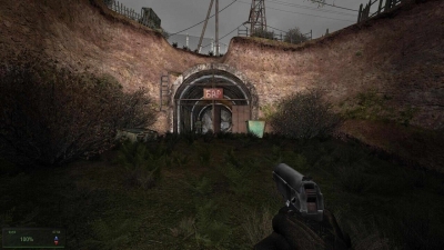 ������� ������� ����� OGSR v 5.0