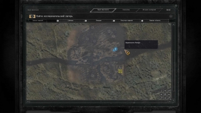 ������� ������� ����� ����