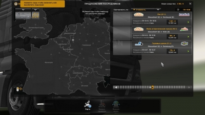 ���� ���� ��������� 2