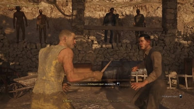 ����� 4 The Old Country