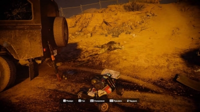 Call of Duty Black Ops 6 RePack ��������� ������